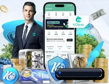 奇异果官网 APP 深度功能